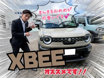 ♬当店イチオシのお車を紹介します♬